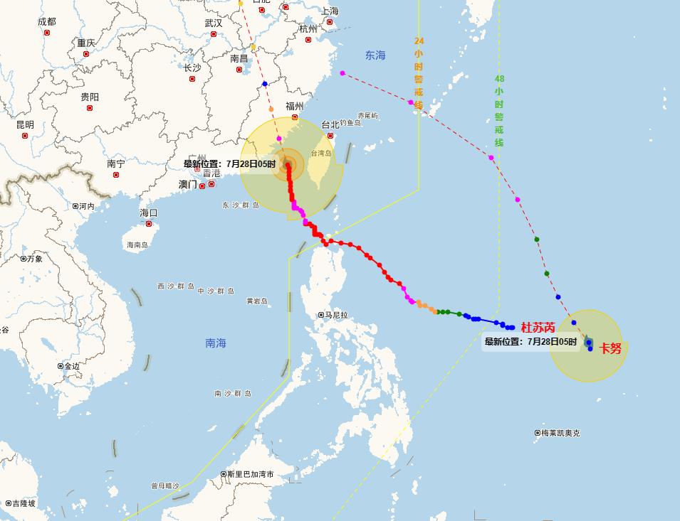 晋江台风最新动态与影响概述