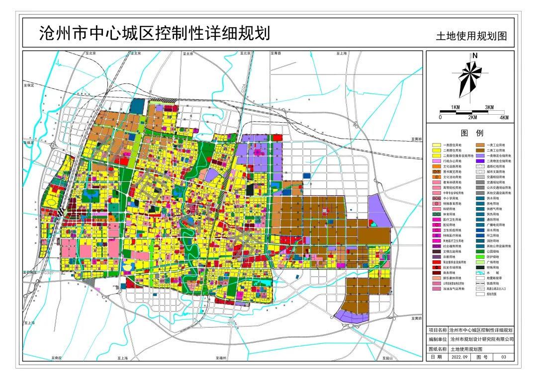 沧州市未来繁荣与发展蓝图揭秘，最新规划图展望城市前景