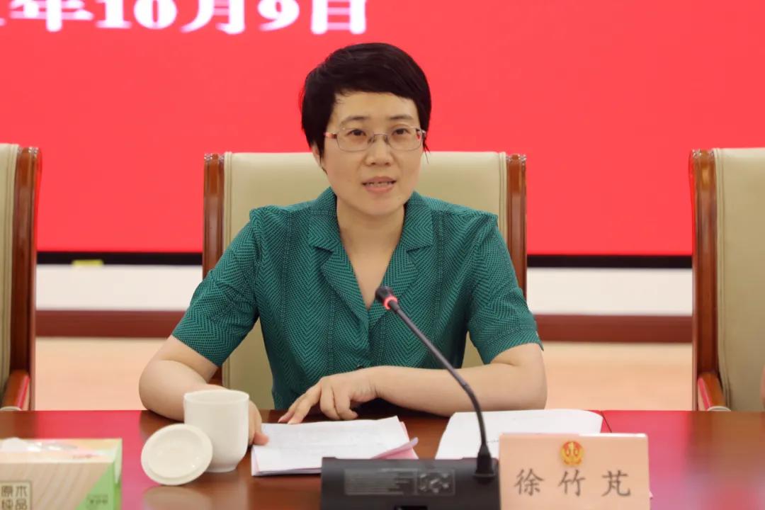 公司法最新版变革深度解读