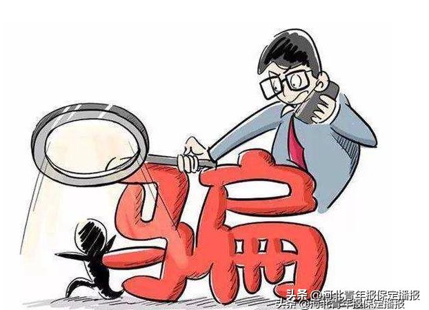 高碑店新闻最新消息全面解读