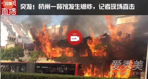 引领时代潮流的变革与突破，揭秘最新事件回顾与展望（2017年）