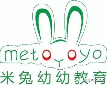 曈气 第2页