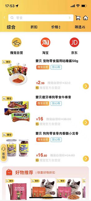 探索最新网址，撸的乐趣与注意事项揭秘