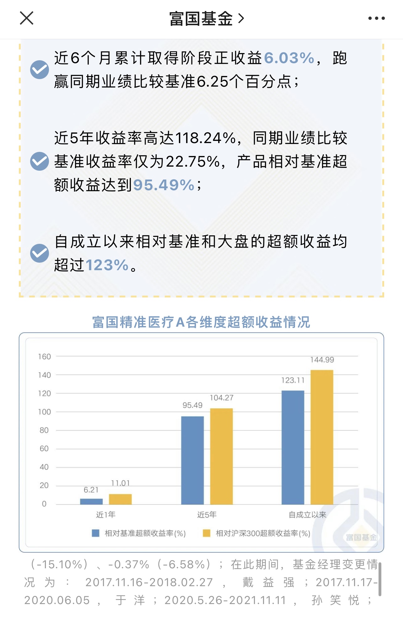 新品涌现，引领潮流最新发行