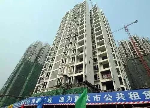 新金 第2页
