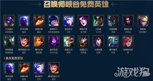 闽吉欣 第2页
