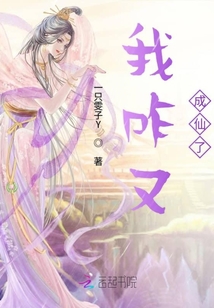 清茗学院最新章节揭秘