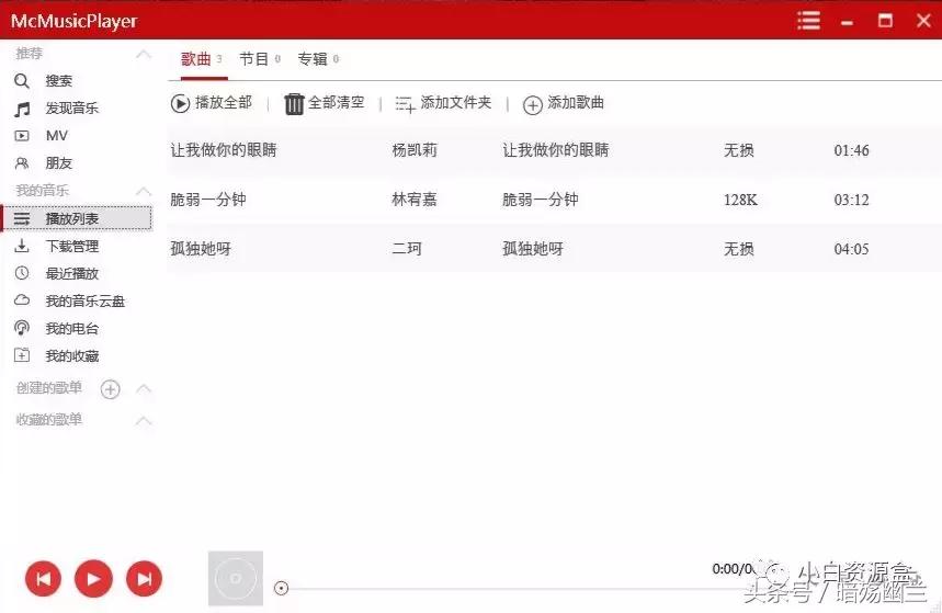 最新办公软件下载，提高工作效率的必备神器