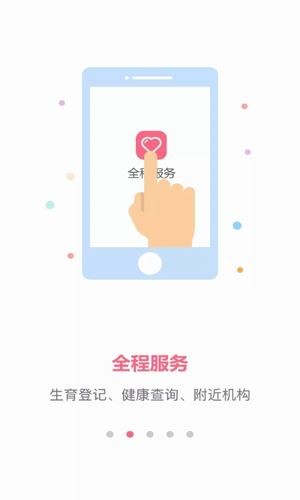 小蝌蚪app最新版，探索与体验之旅