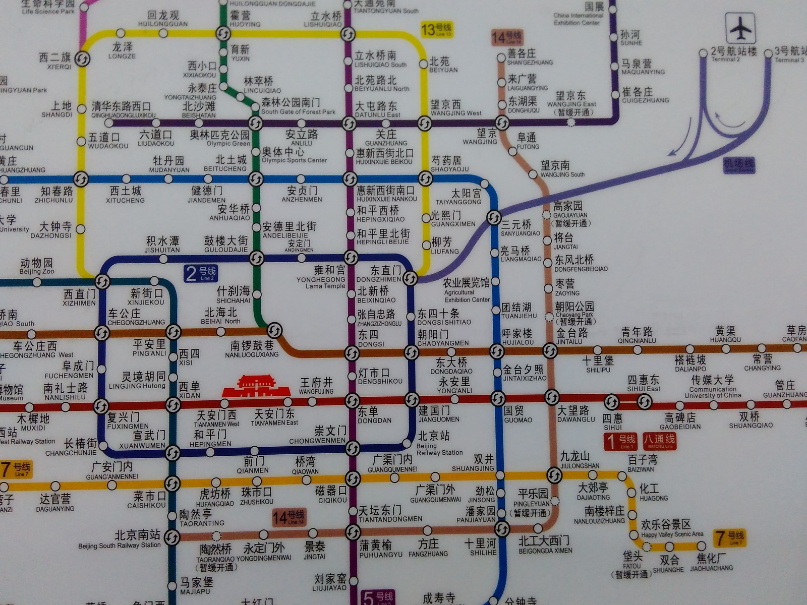 北京地铁最新版地图，城市脉络探索的新视角
