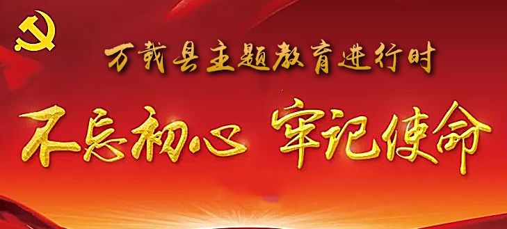 万载最新招聘信息总览