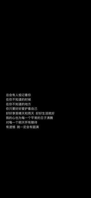 最新文字的魅力与影响力探究