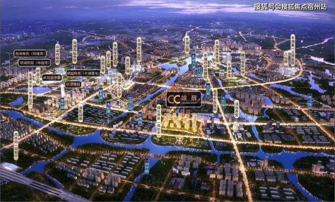 沪乍杭区域一体化进程加速，三地合作迈入崭新阶段，最新消息汇总