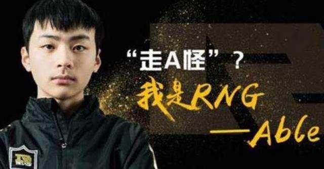 EZ最新天赋详解与解析