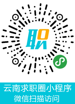 会泽招聘网最新职位发布，职业发展的黄金机会探索