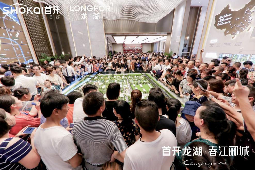 奉化房价动态，市场走势、影响因素与未来展望