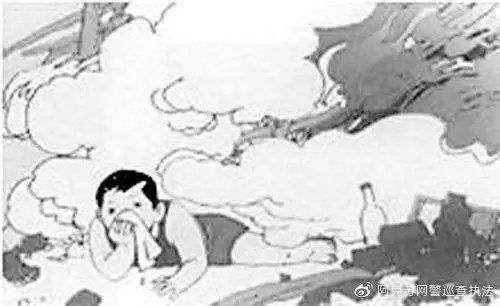 新疆地震最新情况报告，实时更新，掌握最新动态