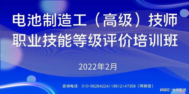 中科电气最新消息深度解读与分析