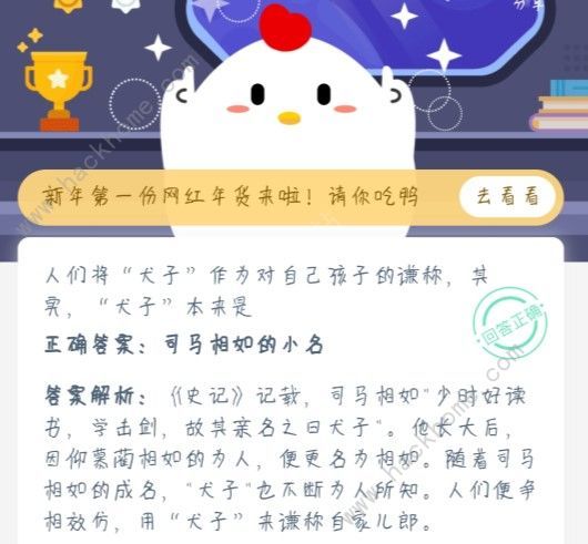 探索时代前沿，拥抱变化的力量——每日最新资讯概览