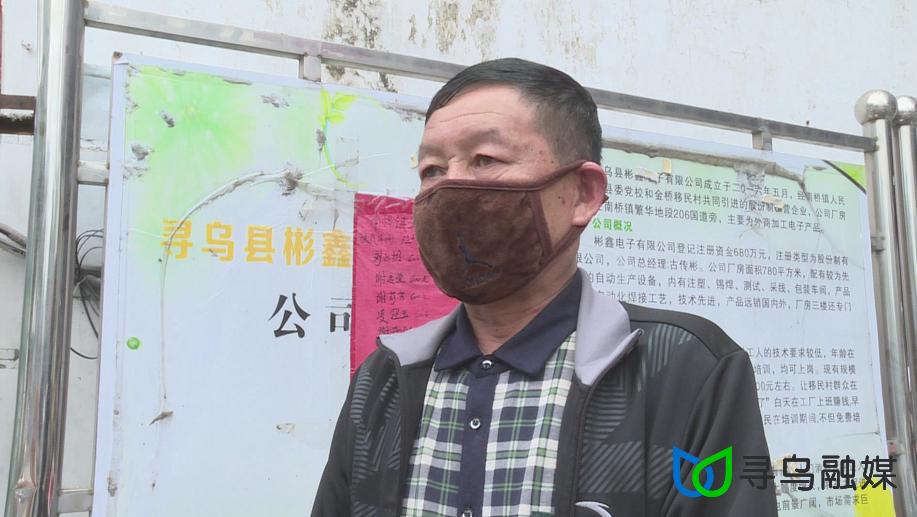 寻乌最新招工信息深度解析及其影响探讨