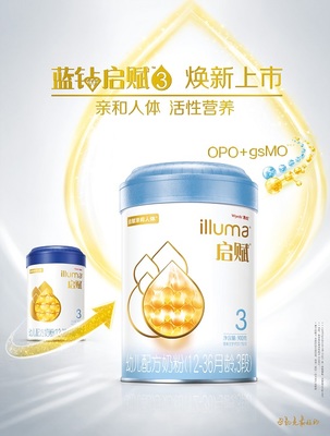 丙吉 第2页