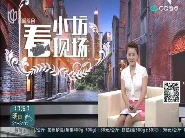 新闻坊揭秘热点事件背后的故事