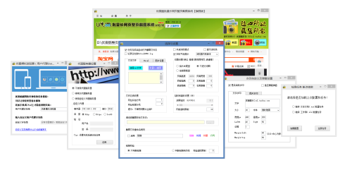 探索现代互联网魅力的最新网站体验之旅