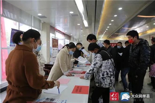 单县最新招聘招工信息及其社会影响分析