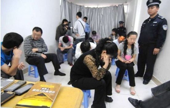 合肥传销现象最新探究