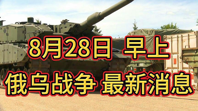 2025年2月12日 第98页