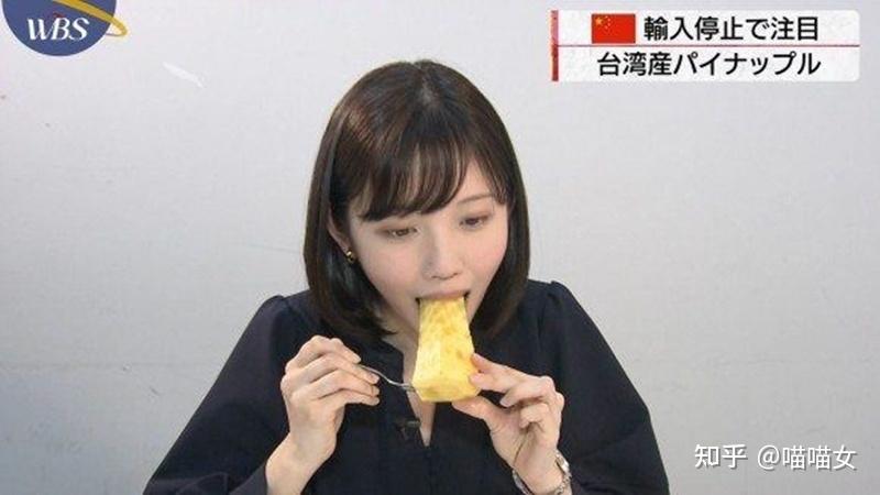 2025年2月12日 第94页