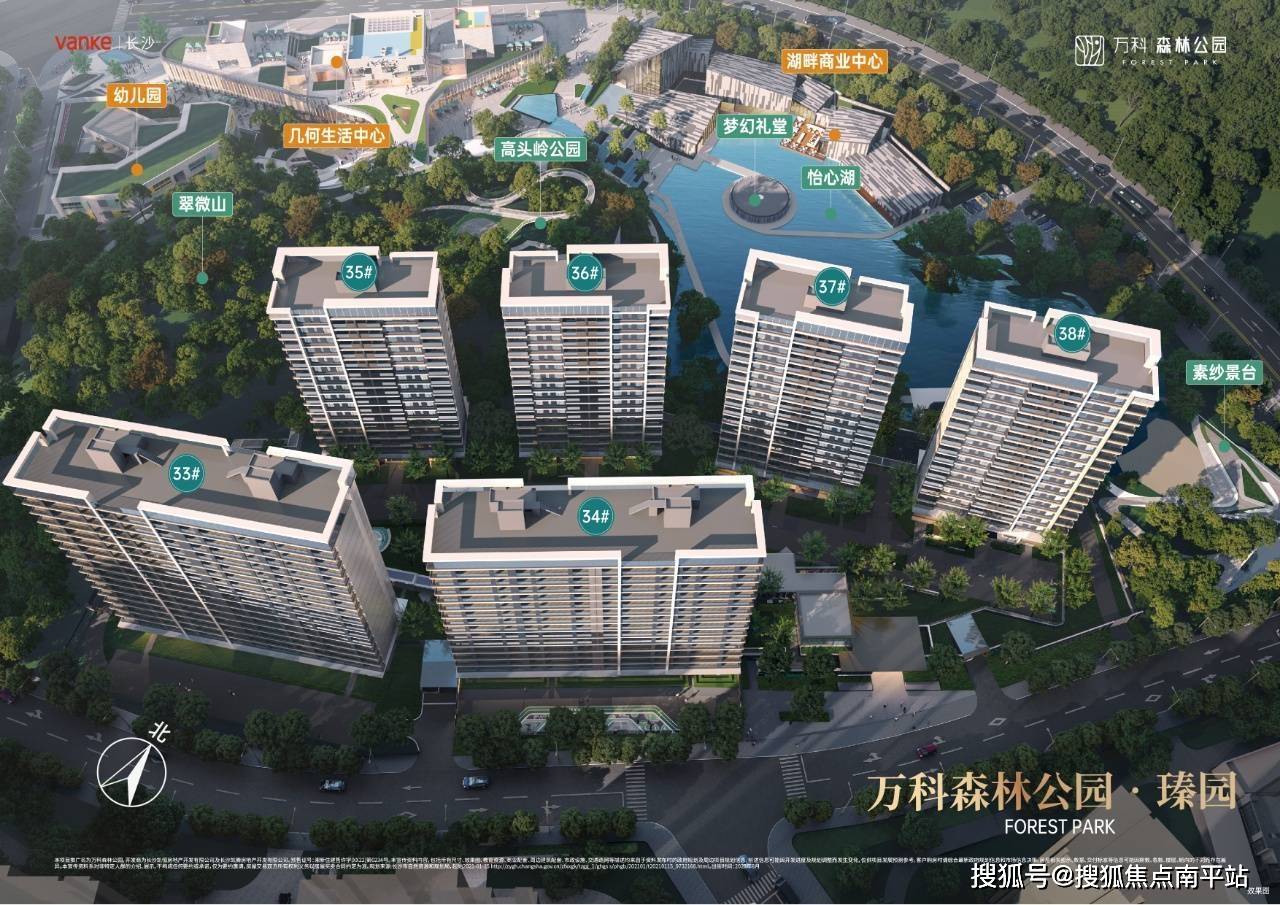 2025新澳门今晚开奖结果开奖号码,权威推进方法_suite34.118