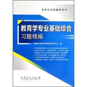 新澳2025最新资料大全｜综合评估解析说明