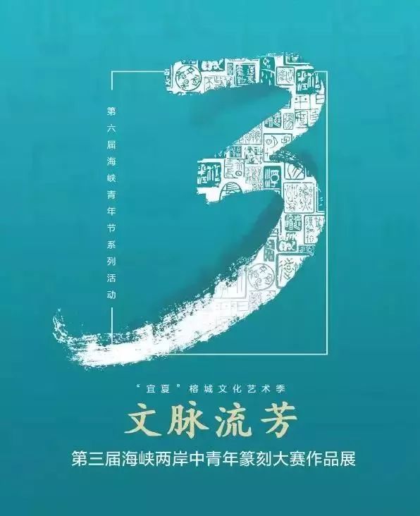 2025澳门特马今晚开码,整体讲解规划_限定款9.128