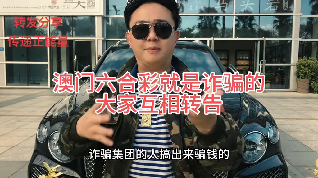 2025澳门天天开奖大全,数据驱动实施方案_进阶款14.827