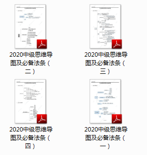 2025新奥原料免费大全,实地解析说明_AR32.186