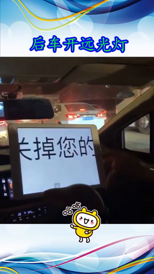 开远招聘网最新招聘动态全面解读