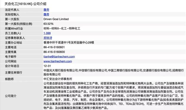 芳草地澳门正版免费资料,精细评估说明_tool26.203