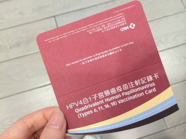 2025澳门六今晚开奖,持久设计方案策略_Notebook81.875