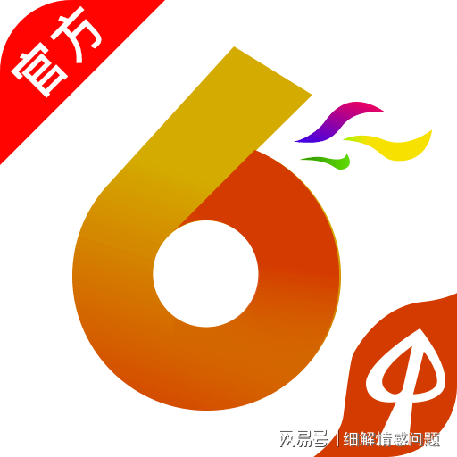 新门内部免费资料大全037期37-5-14-13-26-43T：33