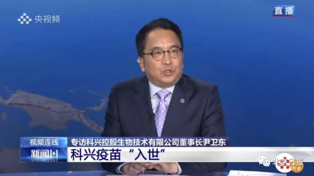 2025新澳六今晚资料,准确资料解释落实