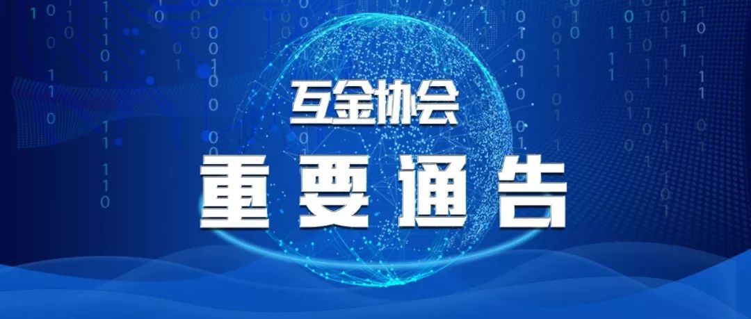 今晚必出三肖2025,专业执行问题_黄金版34.474
