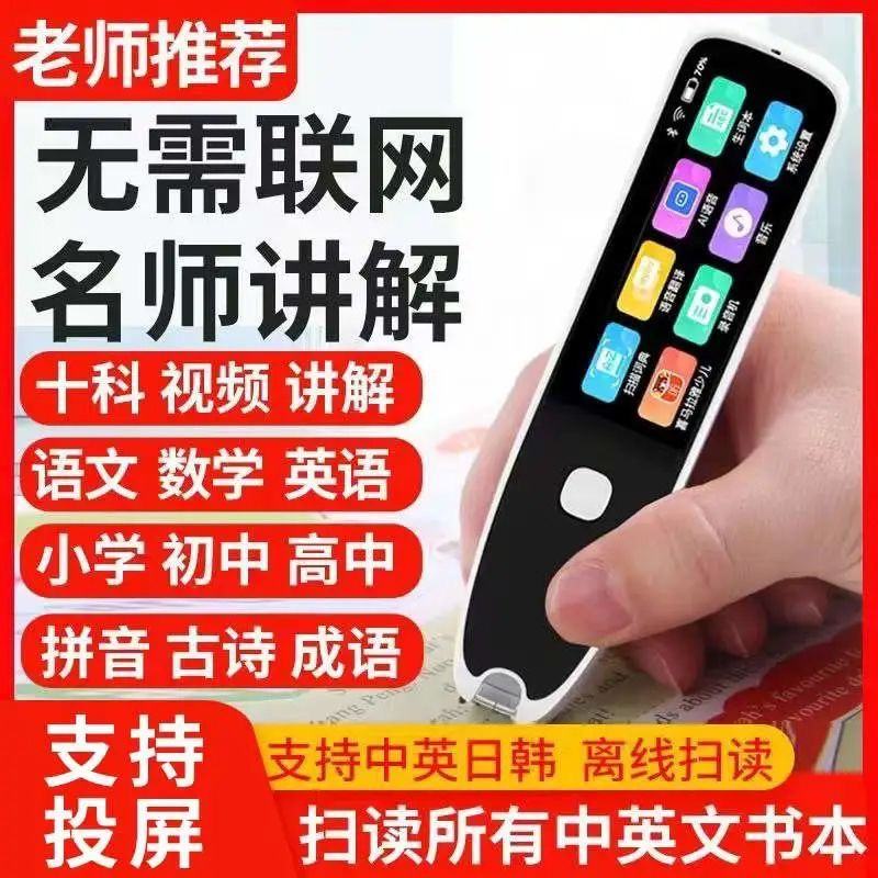 最新应用宝，探索之旅、体验升级与未来展望