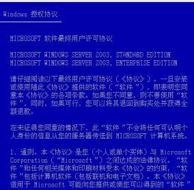 新澳天天开奖正版资料,高效实施方法解析_限量款97.486