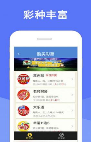 新澳天天彩资料大全最新版本,专家解读说明_FHD56.751