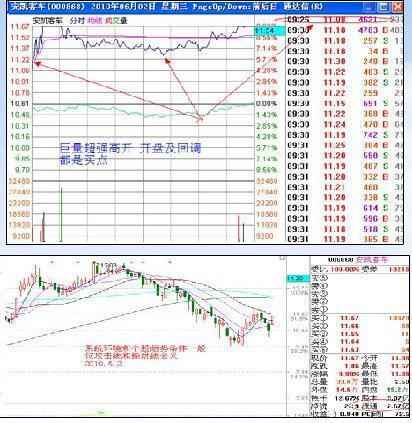 2025澳门特马今晚开奖53期,专家分析解释定义_Deluxe57.702