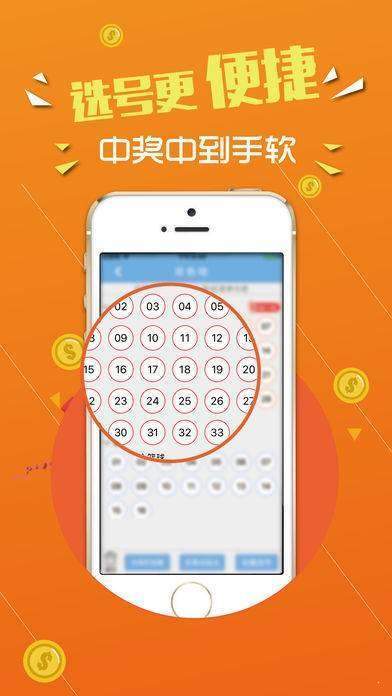 7777788888王中王开奖十记录网一,最新正品解答落实_UHD款24.654