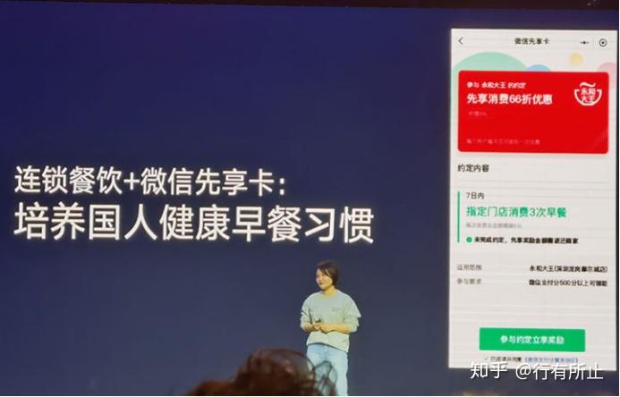 新澳门开奖结果,高效分析说明_AR94.563