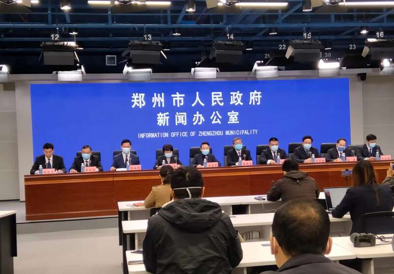 河南郑州最新新闻动态速递