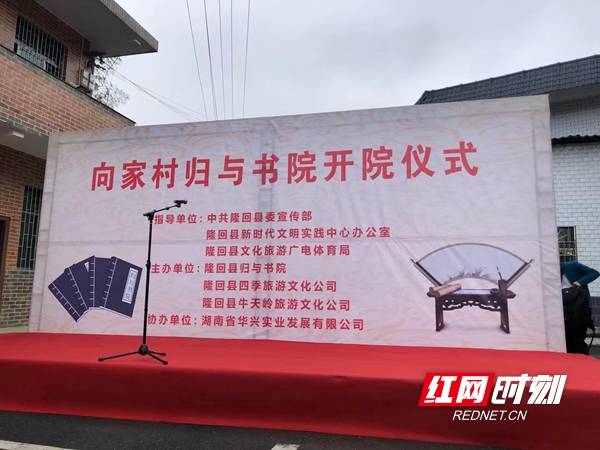 2025年新澳门开码记录,墙头全面释义落实_簡便版65.069